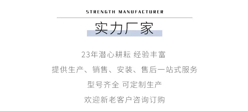 八四内弧环填料_02.jpg