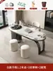 Mesa de Té Pequeña para Balcón y Juego de Sillas para Uso Doméstico, Juego de Té Completo y Mesa de Té para Sala de Estar, Recepción de Oficina y Preparación de Té