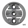 Base Fixa de Dial para Suporte de Computador Adequado para Bairuiteng/Jiaoming/Cat Eye/Gopro Acessórios de Reparo de Computador
