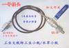 Primer conector hermano G5/8 cilindro industrial grande de acero a W21.8 botella de aluminio para planta acuática botella pequeña de oxígeno manguera de gas para inflado