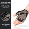 Oferta Especial Guantes de Ciclismo de Medio Dedo para Hombres y Mujeres Deportes al Aire Libre Amortiguadores Antideslizantes Resistentes al Desgaste Dedo Corto Montañismo Fitness Limpia Sudor Transpirables