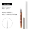 Ferramentas de Manicure Haste de Sândalo Tubo de Agulha Extremamente Fino Conjunto de Pincéis para Puxar Linha Caneta Japonesa para Unhas Caneta para Pintura de Flores Caneta para Desenhar Linhas
