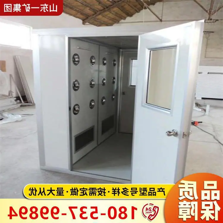u=1022252799,1933040498&fm