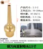 Columna de Flor de Manantial de Cedro DC Universal Ventilador en Forma de Champiñón Fuegos Artificiales Cola de Pavo Real con Válvula Fuente de Agua Aspersor para Fuente de Paisaje