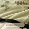 Juego de ropa de cama de cuatro piezas estilo vintage de invierno, lujoso de terciopelo de leche, con terciopelo grueso bordado de alta gama, incluyendo una funda de edredón y una sábana bajera