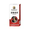 Miaofengtang Li Shizhen Spray para Coluna Cervical Gel de Compressa Fria Spray para Ombro e Pescoço Spray Penetrante de Artemísia para Articulações Atacado