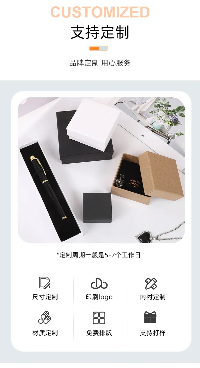 创海详情_17.jpg