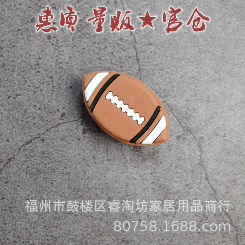 球总汇 (11).jpg