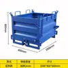 Caja de material metálico volquete automático caja de residuos de chatarra de hierro industrial de alta resistencia caja de volteo de apertura inferior para montacargas
