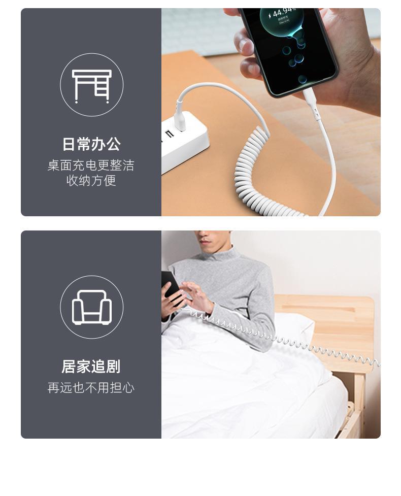 详情_03.jpg