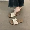 Nuevas Sandalias Planas Versátiles y Hermosas de Verano 2026, Pantuflas Planas Tejidas Estilo Vacaciones, Zapatos de Moda para Mujer