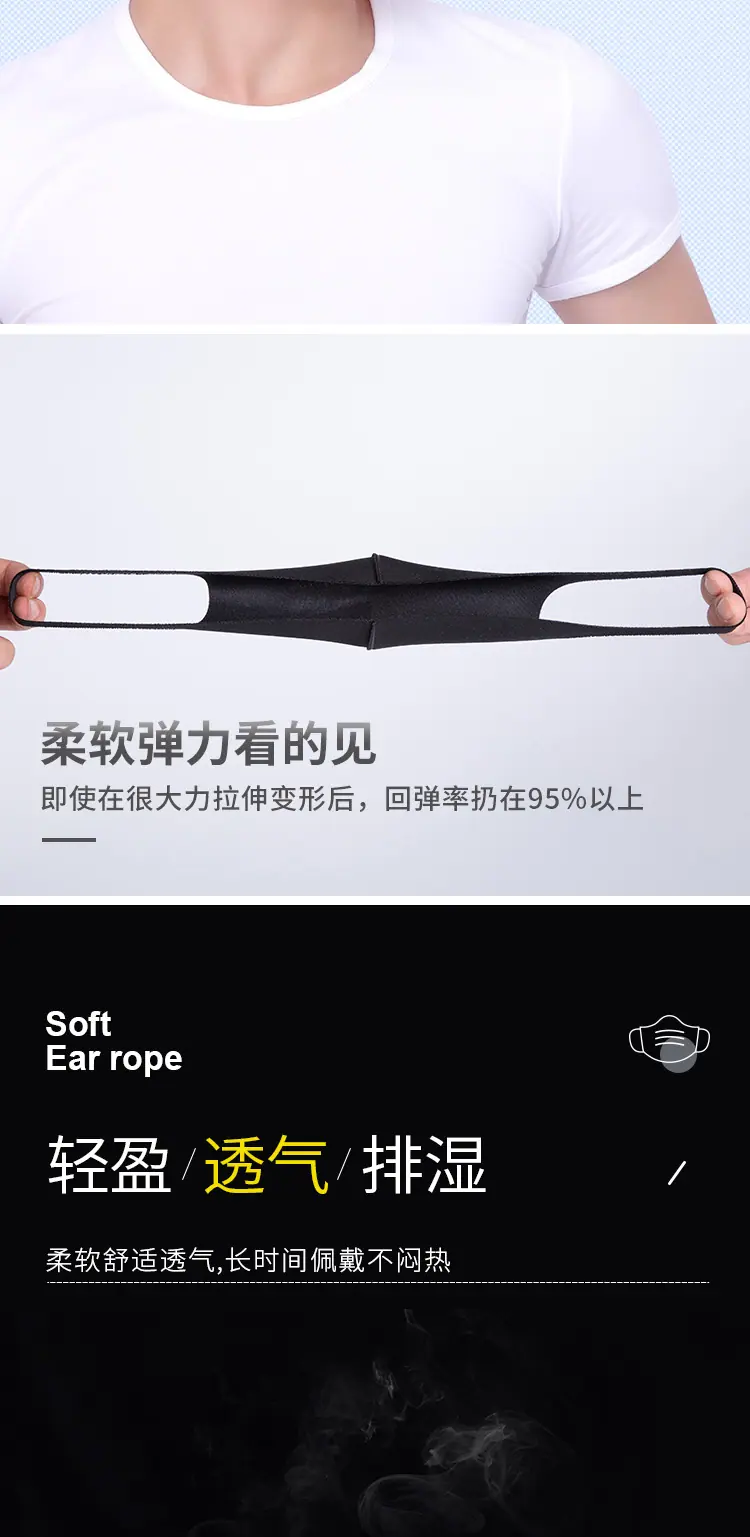 口罩-详情_09