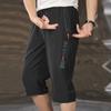 Pantalones Cortos de Seda de Hielo de Gama Alta para Hombre, Pantalones Cortos Exteriores Holgados Estampados, Pantalones Cortos Rectos Talla Extra
