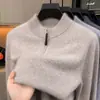 Nuevo Suéter de Lana Cepillada con Media Cremallera Otoño/Invierno 2026 Lana de Oveja + Cachemir Textura Suave Nuevo para Hombre