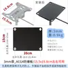 Silla de Oficina de Acero con Reposabrazos Silla para Trabajador de Oficina Silla de E-sports Silla de Malla Silla Giratoria Base de Chasis Placa de Acero Antiexplosión Tablero Antiexplosión