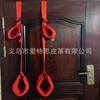 Sm Porta Swing Carmen Swing Plush Mãos e pernas Swing Adult Sex Supplies Brinquedos Alternativos Fábrica Fornecimento Direto
