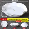 Restaurante de Hot Pot, Restaurante de Barbacoa, Charola de Hielo Seco, Melamina Imitación Porcelana, Charola de Carne Fresca de Res con Hielo Seco, Charola de Tripas, Charola de Intestinos de Pato, Vajilla Comercial