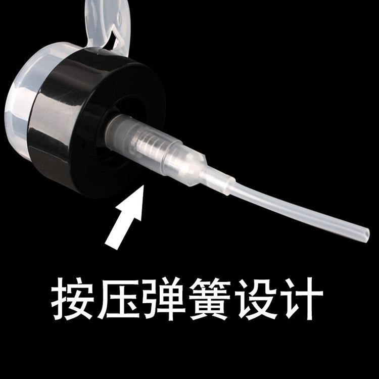 黑头压瓶2