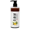 Champú de Hoja de Tuya Platycladus, Cuidado del Cabello con Planta Shouwu, Sin Silicona, Anticaspa, Antirritación, Control de Grasa, Herbal, Medicina Herbal China Natural