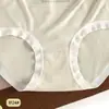 100-130 jin tamanho médio feminino algodão mousse toque nu macio aderente amigável à pele moda feminina calcinha triângulo 8124 pet