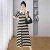 Ropa de Maternidad Jingqi Verano 2025 Nueva Moda Vestido con Solapa Holgado Talla Grande con Falda Negra Pequeña Delgada