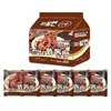 Pacote Inteiro de Molho para Macarrão Frito Tongwanfu, Macarrão Seco Misturado Estilo Coreano Levemente Doce de Pequim Antigo, Macarrão Instantâneo, Molho para Macarrão Frito, Pacote Pronto para Comer