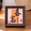 Sala de Estar Criativa Entrada Nova Caligrafia e Pintura Chinesas Moldura de Foto Feliz Festiva Decoração de Mesa Pequeno Presente