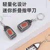 Mini Cortador de Unhas Dobrável Aço Inoxidável Alemão Ferramenta de Manicure Portátil Conjunto de Cortadores de Unha Cortador de Unhas Anti-Salpicos