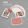 Jugar póker a lo grande póker gigante creativo póker 2.4.5.6.9 veces A4 rojo de internet divertido mismo juego de boda