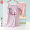 Camisola Feminina Fina Respirável Gelo Verão Pijama Meninas Grandes Roupas de Casa Pijama Saia de Alça Meninas Novo