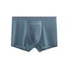 Ropa interior para hombre, calzoncillos tipo bóxer con estampado sin costuras de seda de hielo, entrepierna que cambia de agua, ropa interior fina, antibacteriana, transpirable y color piel.
