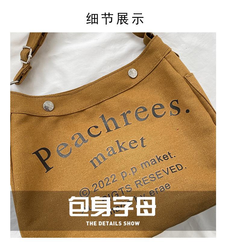 0细节尺寸_04.jpg