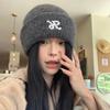2024 Nuevo Otoño e Invierno Blanco Ancora Rojo Mezcla de Lana Gorro de Lana para Hombres y Mujeres Gorro Tejido Gorro para el Frío Gorro de Lana