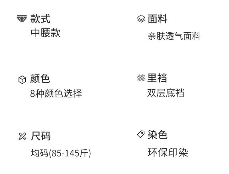 详情图_10
