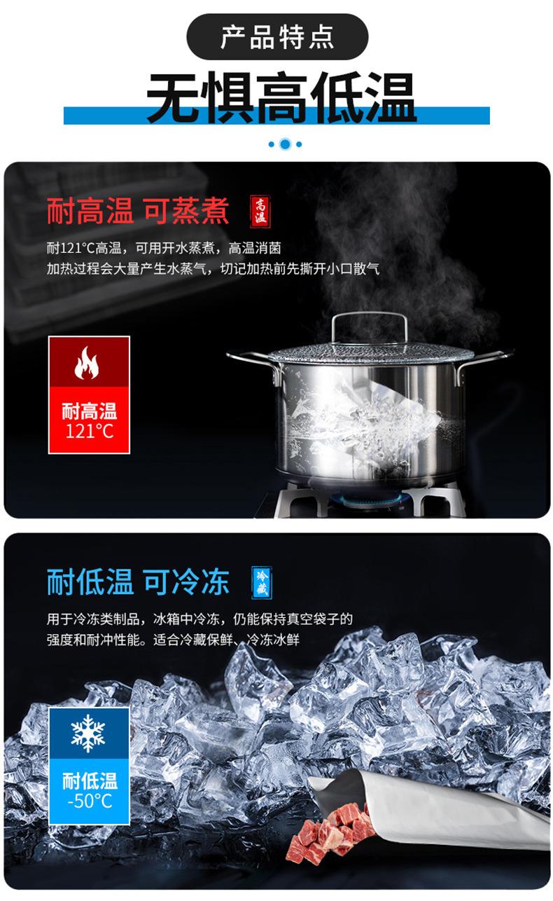 详情_11