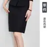 Otoño/Invierno 2026 Nuevo Estilo Gerente de Hotel Ropa Formal de Trabajo Uniforme de Trabajo Traje Profesional de Dos Botones para Mujer