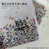 1440 Pedrería de Espalda Plana para Arte de Uñas, Pedrería de Vidrio Redonda Pequeña de Color Blanco AB Super Brillante, Pedrería Checa para Decoraciones de Uñas al Por Mayor