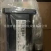 8LSA46.EB030D300-3 Inventario de Motor Baikalai en stock Fotografía Física Envío Shunfeng Negociación de Precios