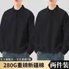 Nova Camisa de Algodão Pesado de Manga Longa para Homens, Cor de Primavera e Outono, Corte Solto, Camisa Base com Gola Dobrável para Homens