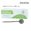 Petiscos para Gatos Bola de Catnip Pirulito de Menta Limpeza Dental Auto-Hei Artefato Desintoxicante Gatos Suprimentos Interativos