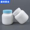 Fabricante 350ml Boca Ancha Barril para Polvo Pe 350g Lata para Polvo de Proteína de Mascota 350ml Botella de Embalaje para Polvo de Mascarilla Facial