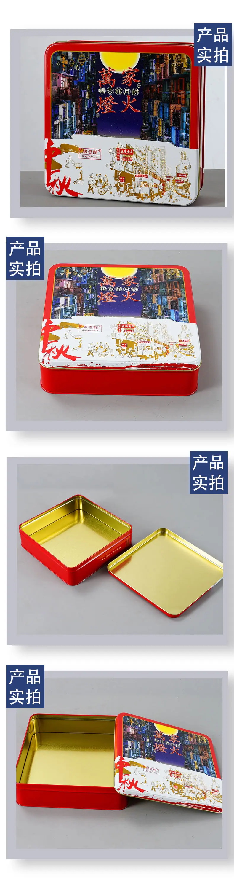 07样品实拍.jpg