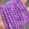 Contas Soltas de Kunzita Otimizadas Contas Redondas de Mica Roxa Contas Tecidas à Mão Acessórios para Pulseira Colar DIY Material Atacado