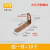 Suporte de canto de ferro, Fixador de ângulo reto de 90 graus, Conector de painel de madeira, Placa de ferro, Suporte em forma de L, Ferragens de reforço