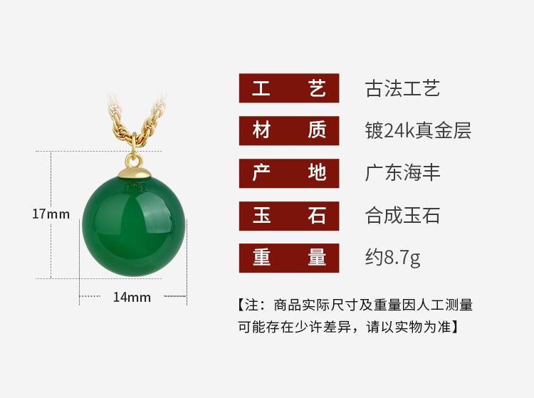 详情_01.jpg