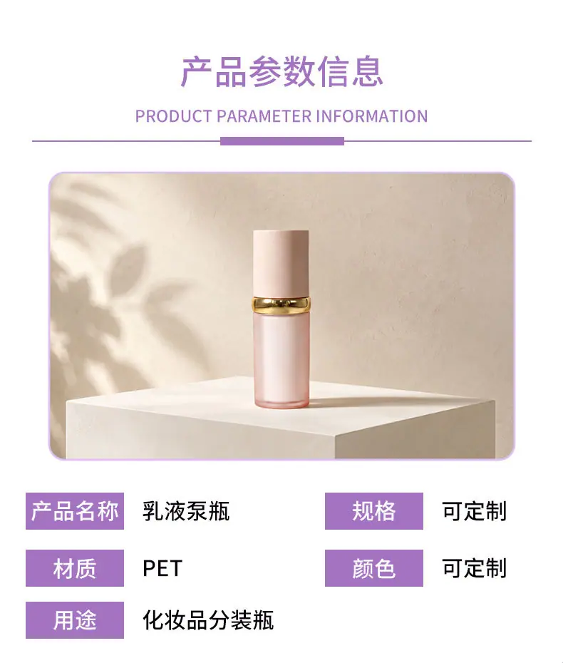 恒耀详情页1_05.jpg