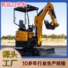 Fabricante Exporta Excavadora Pequeña de 2.2 Toneladas Oruga de Acero Excavadora Pequeña de Ingeniería Trituración Doméstica Excavadora Recuperación de Terrenos Excavadora Pequeña