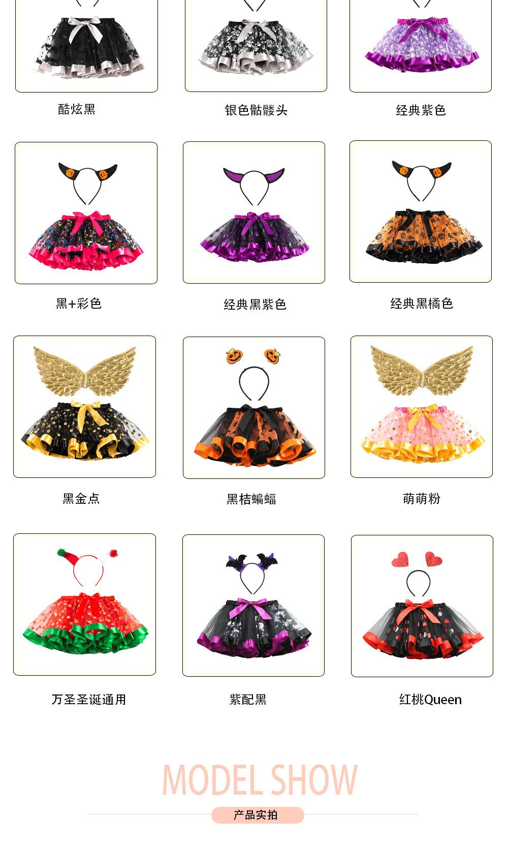 098+头扣_04