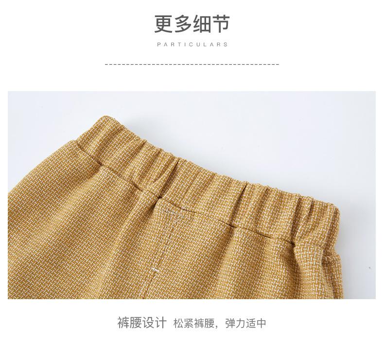 详情-10.jpg
