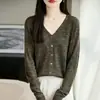 Cárdigan de Punto con Cuello en V de Lino para Mujer Nuevo Estilo Primavera y Verano 2026 Hilo de Colores Holgado y Versátil Chaqueta de Punto Fina con Protección Solar para Mujer